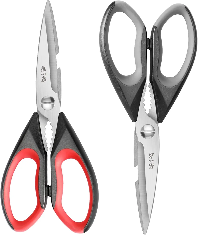 ZHANG XIAO QUAN SINCE 1628 kitchen scissors Set All Purpose,8.86 inch kitchen shears for Food Heavy Duty High Carbon Stainless Steel 2 Pack(Black Red, Black Gray)