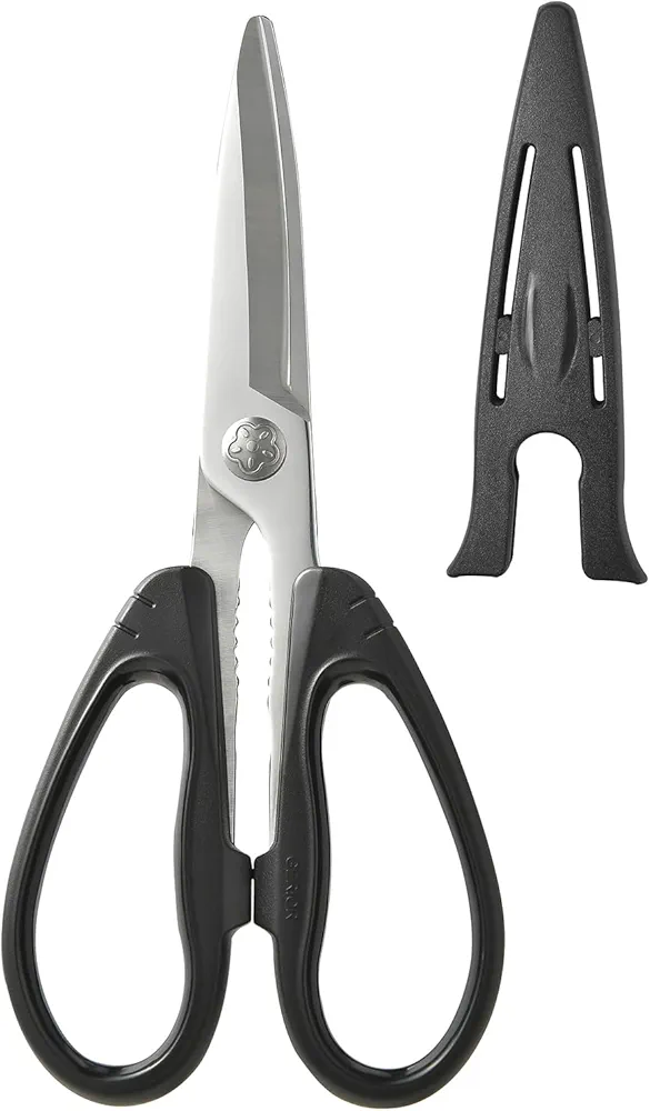 Kitchen Scissors, Gerior Heavy Duty All Purpose Kitchen Shears for Food, Meat, Poultry, Cooking with Blade Cover (Black)