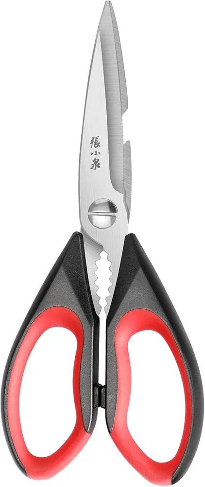 ZHANG XIAO QUAN SINCE 1628 kitchen scissors All Purpose,8.86 inch kitchen shears for Food Heavy Duty High Carbon Stainless Steel(Black Red)