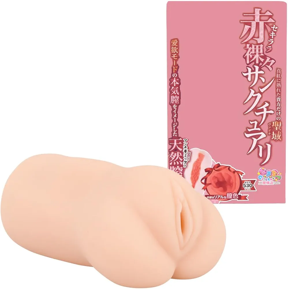 maccos Japan, Naked Sanctuary, Japanese Original Anime Package, Realistic Pocket Pussy Stroker,Penis Stimulator with Elastic Material, Sex Doll, Lifelike Textured Vagina,Sex Toy for Men Masturbation